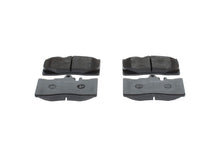 טען תמונה למציג הגלריה, ר.בלם לקס 430 LS מ 00-06 קד 0 986 495 138
