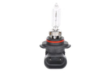 טען תמונה למציג הגלריה, נורה הלוגן12V/60W ]HB3[  ראשית תקע זוותי 1 987 302 152