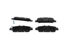 טען תמונה למציג הגלריה, ר.בלם הונ אקורד מ HRV/14 מ15- קד 0 986 494 773