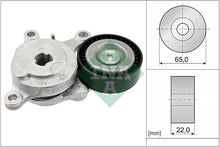 טען תמונה למציג הגלריה, מותח  מרצדס W205-W270-W274 2011-2016 534 0575 10