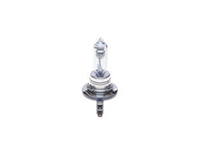 טען תמונה למציג הגלריה, נורה הלוגן 15/55W 12V H15    * 1 987 302 088