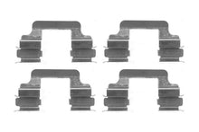 טען תמונה למציג הגלריה, קיט פחיות לרפידה אח VW 2003-2009 1 987 474 402