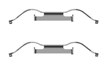 טען תמונה למציג הגלריה, קיט פחיות לרפידה T5 VW 2003-2009 1 987 474 687