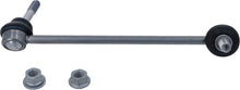 טען תמונה למציג הגלריה, מוט מייצב קד' ימ' X5/X6<06 BMW 35440 02