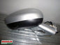 מראה צד ימני DEPO לסיטרואן C5 2007-2026