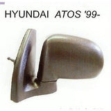 מראה צד ימני ליונדאי ATOS 1999-2001