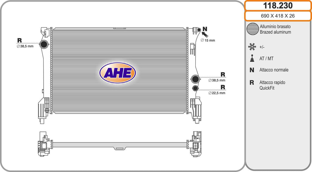 מצנן למרצדס V-CLASS / מרצדס VITO 2014-2026