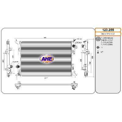 מצנן לרנו KADJAR / ניסאן X-TRAIL 2006-2026