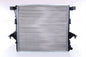 מצנן לפולקסווגן AMAROK 2011-2026