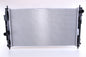 מצנן לקרייזלר SEBRING / ג'יפ COMPASS 2009-2022