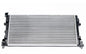 מצנן לסקודה RAPID / סקודה FABIA 2008-2026