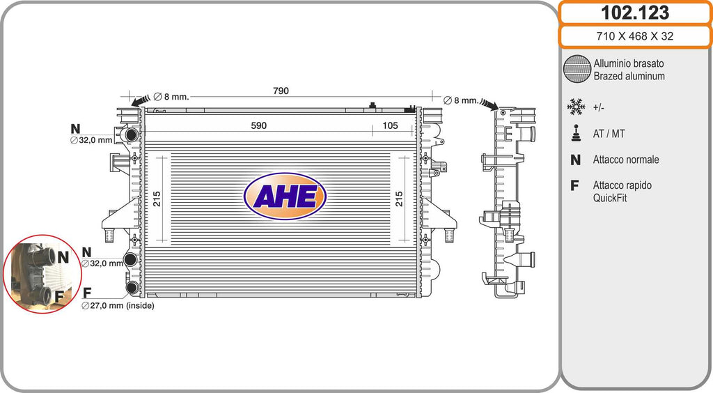 מצנן לפולקסווגן TRANSPORTER-T3-VAN / פולקסווגן T5 2003-2015