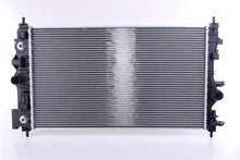 טען תמונה למציג הגלריה, מצנן לשברולט CRUZE / שברולט ORLANDO 2009-2026