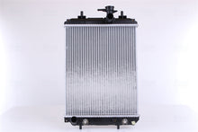 טען תמונה למציג הגלריה, מצנן לדייהטסו SIRION 2006-2026