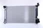 מצנן לטויוטה AVENSIS 2004-2009
