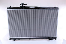 Load image into Gallery viewer, מצנן לטויוטה AVENSIS 1990-2008