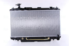 טען תמונה למציג הגלריה, מצנן לטויוטה RAV-4 2000-2006