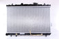 מצנן ליונדאי ELANTRA 1990-2026