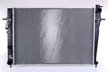 טען תמונה למציג הגלריה, מצנן ליונדאי TUCSON / קיה SPORTAGE 2005-2022