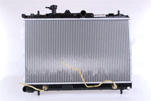 טען תמונה למציג הגלריה, מצנן ליונדאי MATRIX 2008-2008