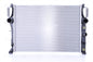 מצנן למרצדס E-CLASS / מרצדס E200 1990-2010