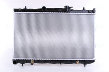 Load image into Gallery viewer, מצנן לקיה CERATO 2006-2006