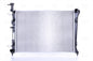 מצנן לקיה FORTE 1990-2026