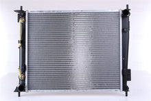Load image into Gallery viewer, מצנן לקיה SOUL 1990-2026