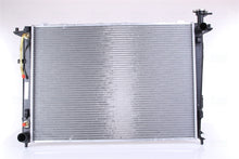 טען תמונה למציג הגלריה, מצנן לקיה SORENTO 2010-2012