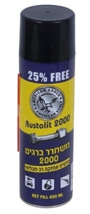תרסיס ספריי משחרר ברגים 2000 אמריקן איגל 