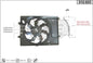 מאוורר ליונדאי I30 / יונדאי I35 2011-2026