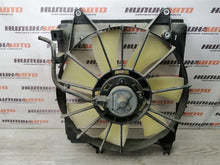 טען תמונה למציג הגלריה, מאוורר לסוזוקי SX4 1990-2026