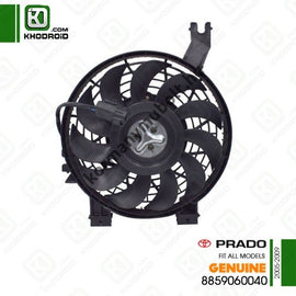 מאוורר לטויוטה PRADO 2001-2003