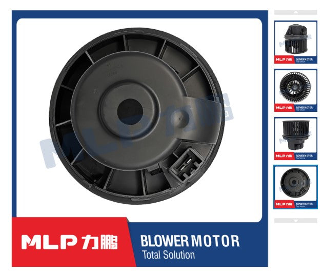 מפוח מזגן לפורד FOCUS / פורד KUGA 2011-2026