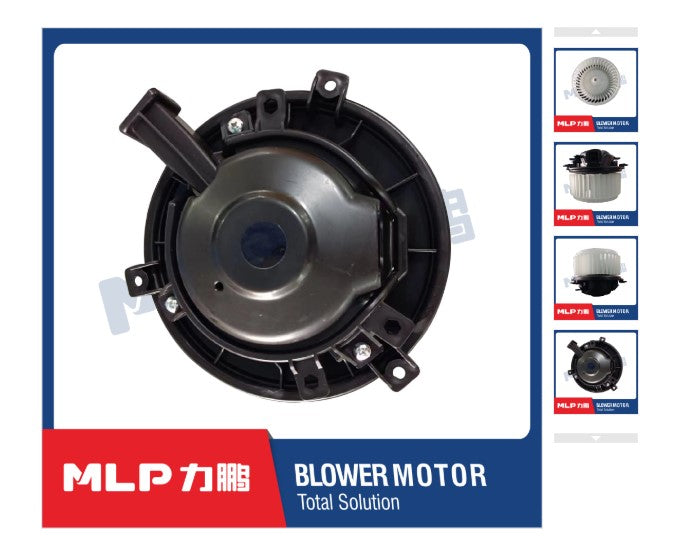 מפוח מזגן NRF לשברולט TRAX / אופל MOKKA 2012-2026