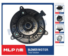 Load image into Gallery viewer, מפוח מזגן לשברולט CRUZE / שברולט MALIBU 2009-2026