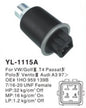 רכיב מזגן לפולקסווגן PASSAT / פולקסווגן MULTIVAN-T5 1990-2026
