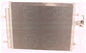 מעבה מזגן NRF לפורד S-MAX / פורד GALAXY 2007-2026