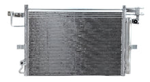 טען תמונה למציג הגלריה, מעבה מזגן לפורד EXPLORER 2010-2026