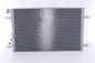 מעבה מזגן לאאודי A6 2006-2011