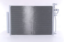 טען תמונה למציג הגלריה, מעבה מזגן לשברולט CAPTIVA 1990-2026
