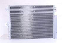 טען תמונה למציג הגלריה, מעבה מזגן לג'יפ GRAND-CHEROKEE / ג'יפ CHEROKEE 2010-2022
