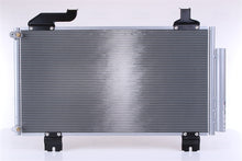 טען תמונה למציג הגלריה, מעבה מזגן להונדה ACCORD 2008-2015