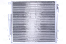 טען תמונה למציג הגלריה, מעבה מזגן ללנדרובר RANGE-ROVER / לנדרובר DISCOVERY 2010-2026