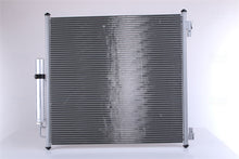 טען תמונה למציג הגלריה, מעבה מזגן ללנדרובר RANGE-ROVER / לנדרובר DEFENDER 2013-2026