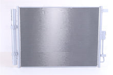 טען תמונה למציג הגלריה, מעבה מזגן לקיה CEED / קיה FORTE 2013-2026