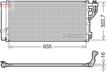 טען תמונה למציג הגלריה, מעבה מזגן DOOWON לקיה OPTIMA / יונדאי SONATA 2018-2026