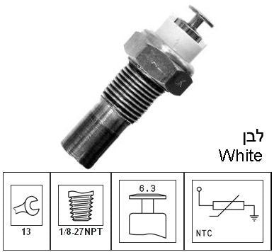 מד זרימת אוויר FACET לאופל ASTRA / אופל CORSA 1990-2009