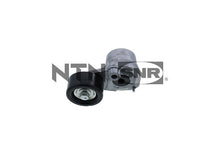 Load image into Gallery viewer, מותח רצועה SNR לשברולט CRUZE / שברולט TRAX 2003-2026