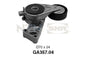 מותח רצועה SNR לפולקסווגן GOLF / אאודי A3 1996-2013 ועוד 19 דגמים